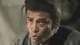 村松克己