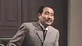 飯田和平