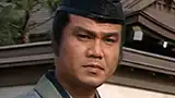 大地康雄