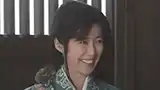 萬田久子