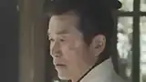 平田満