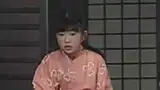 伊藤麻奈