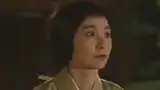 山本郁子