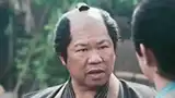 土平ドンペイ
