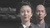 三沢明美