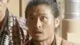 須加尾由二