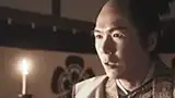 金井勇太