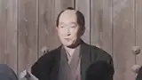 蔵本康文