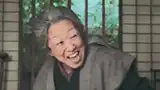 梅沢昌代