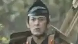 大庭景親の家人
