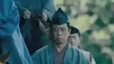 堤信遠の家人