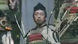 佐竹義政の家人