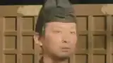 鎌倉の御家人