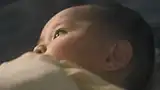 初