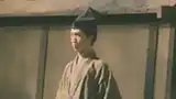 比企能員の家人