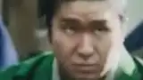 今川家の武士