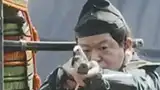 今川氏真の家臣