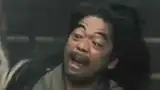 盗賊