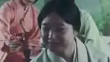 今川家の女たち