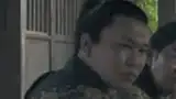 引間城の武士