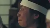 お田鶴の侍女