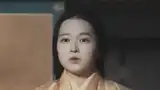 今川家の女たち
