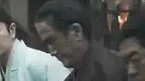今川家の家臣