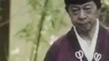 今川家の家臣