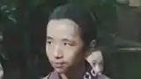 金ケ崎の民