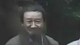 金ケ崎の民