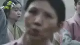 浜松の民