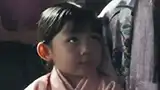 初